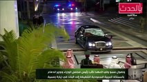 استقبال الامير محمد بن سلمان في الكويت 