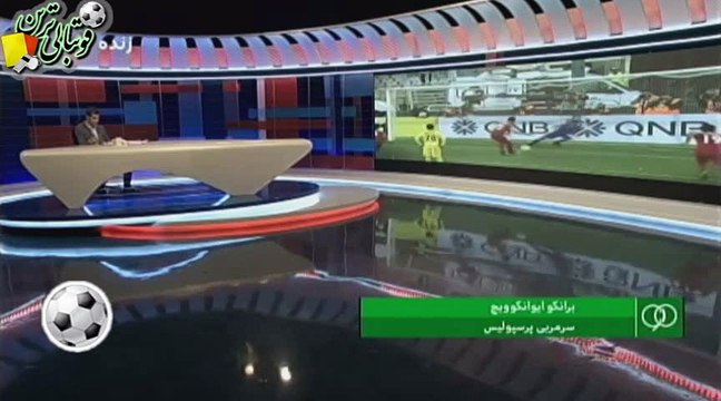 گفتگو با برانکو درباره وضعیت پرسپولیس قبل از بازی نیمه‌نهایی با السد(قطر)