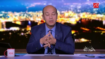 شاب أسترالي من ذوي الاحتياجات الخاصة يبهر عمرو أديب في الحكاية