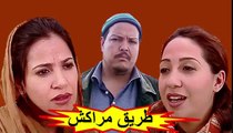 الفيلم المغربي 