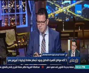 تعرف على عدد المواطنين فى أول أيام المسح الطبى لفيروس سي