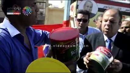 قافلة "محاربة الغلاء" لتوفير السلع الغذائية بأسعار مخفضة بكفر الشيخ