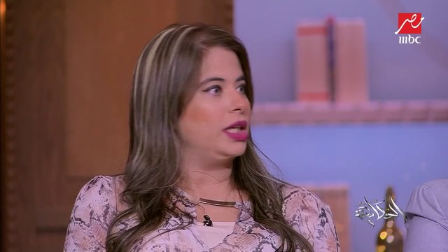 #الحكاية | موظفة استقبال تحكي عن أغرب قصص التحرش اللفظي التي تعرضت لها