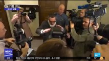 [이 시각 세계] 미투로 노벨 문학상 날린 '아르노' 징역 2년 선고 外