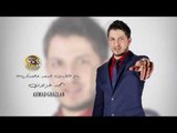 راح الخطيب المسعد عالعسكرية احمد غزلان (دبكات معربا)