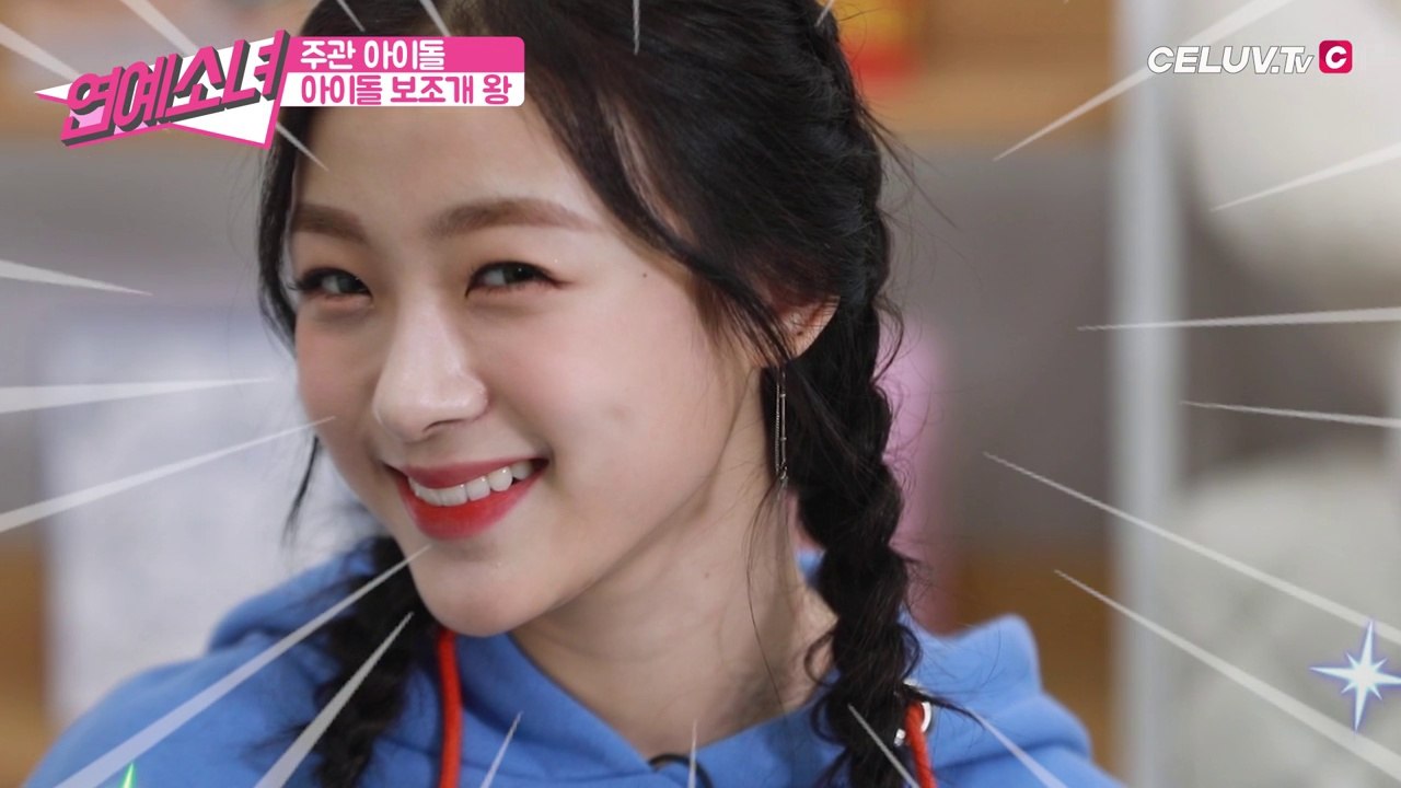 181001 [CELUV.Tv]Entertainment Girl Episode #7 (芸能少女ジンソル)