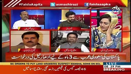 Saleem Safi Ne Imran Khan Ke Khilaf Mazeed Inkshafaat Kar Diye.