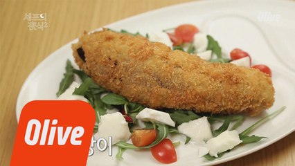 가지만으로 만드는 샌드위치 ?!