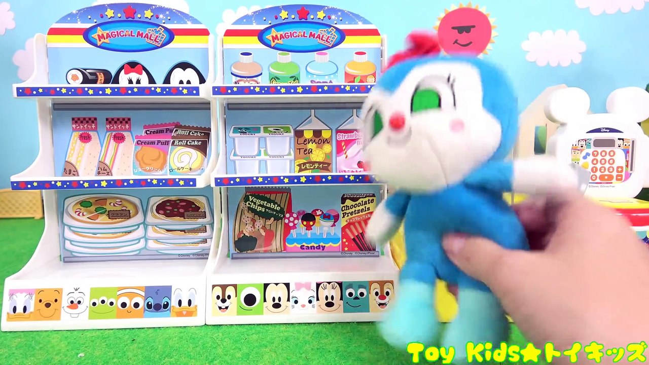 アンパンマン おもちゃ アニメ 公園でドキンちゃんとばいきんまんとアンパンマンを探そう！ トイキッズ