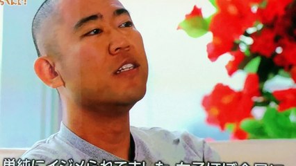 ガキ使 ナダルの変な癖