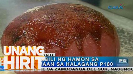 Unang Hirit: Budget friendly na hamon, tinikman ni Juancho!