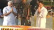 Gandhi Jayanti:PM Modi,Rahul Gandhi समेत तमाम VVIP ने राजघाट पहुंचकर दी श्रद्धांजलि|वनइंडिया हिंदी