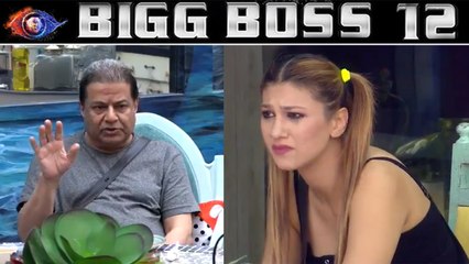 Скачать видео: Bigg Boss 12: Anup Jalota BREAKS UP with Jasleen Matharu ; Here's WHY | FilmiBeat