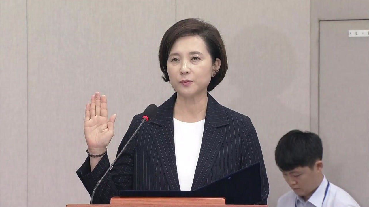 문 대통령, 유은혜 장관 임명...야당 반발 / YTN