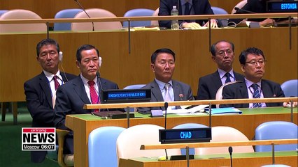 North Korea's foreign minister Ri Yong-ho concludes week-long stay in New York
