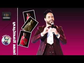 بسرعه تنساني‬‎ احمد العكيدي (دبكات معربا)