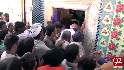 Urs Hadrat Sultan Bahoo R.A | Muharram ul Haram
