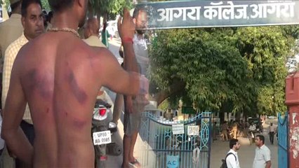 यूपी: साईकिल खड़ी करने को लेकर हुए विवाद में छात्रों ने पार्किंग कर्मचारी को जमकर पीटा