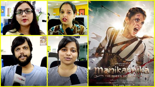 Manikarnika Teaser Reaction: Kangana Ranaut| Rani Laxmi Bai | Ankita Lokhande | FilmiBeat