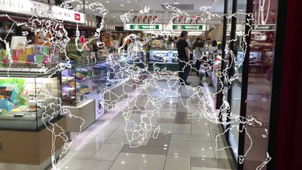 Japanese Food - Meat Bun / In The Department Store Basement