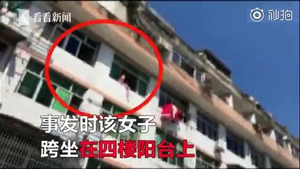 بخراطيم المياة.. هكذا منعوا هذه المرأة من الانتحار