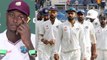 India VS West Indies: Jason Holder reveals special game plan for Team India | वनइंडिया हिंदी