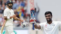 India Vs West Indies Test Series: R Ashwin has better batting record than Virat Kohli|वनइंडिया हिंदी