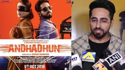 Ayushman Khurana talks about his role in Andhadhun; Watch video| FilmiBeat