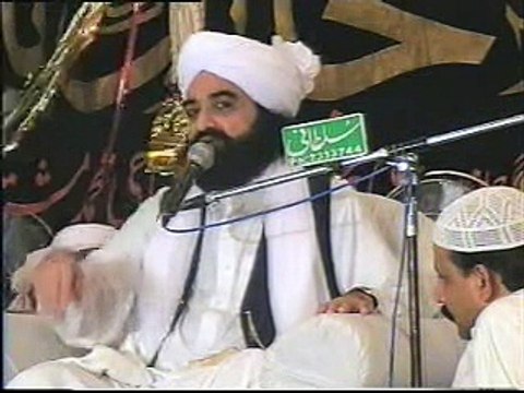 Ali Mushkil Kusha - Daleel- Pir Naseer ud din Naseer (R.A)