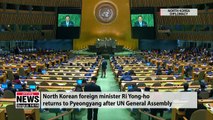 [ISSUE TALK] UN General Assembly over, but few signs of progress on North Korea denuclearization talks