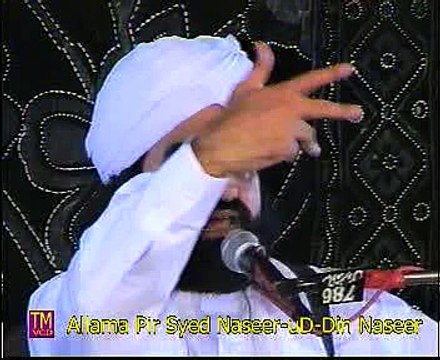 Pir NAseer Ud Din NAseer R.A BEST SPEECH/islamic world