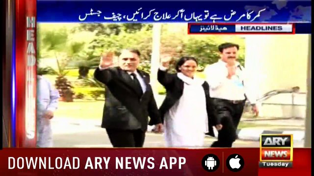Headlines ARYNews 1300 2nd October 2018
