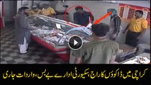 Street crimes remain uncontrolled in Karachi