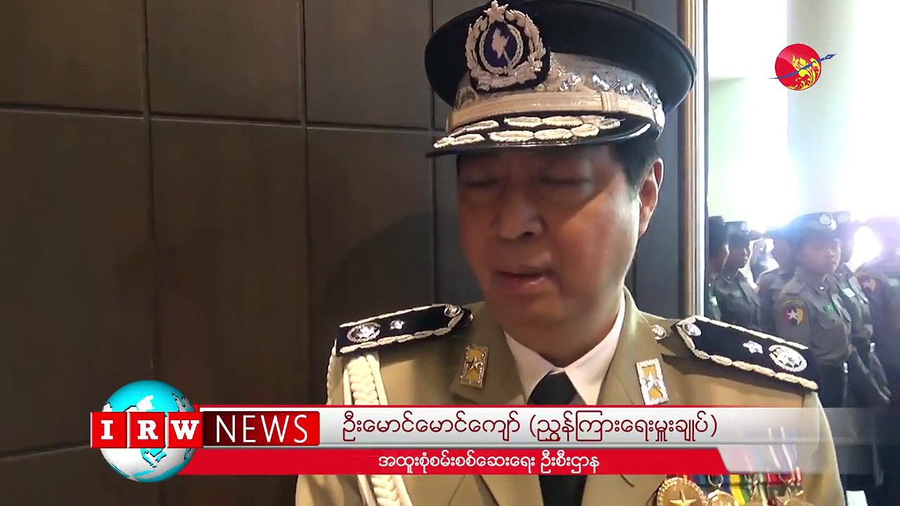 ေဒၚလာေစ်းကစားသူေတြကို စီစစ္အေရးယူမ်ား စ သံုးလံုး ဆက္လုပ္မည္ (ရုပ္/သံ)ဧရာဝတီ၊ ေအာက္တိုဘာ ၁၊ ၂၀၁၈ရန္ကုန္ၿမိဳ႕က ေဒၚလာေစ်းကစားသူ ၄ ဦးကို ႏိုင္ငံျခားေငြ စီမံခန္