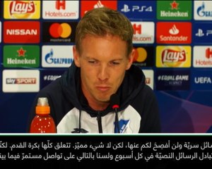 عام: دوري أبطال أوروبا: أتحدّث مع غوراديولا لكن لا يمكنني اعتباره مثالي الأعلى- ناغلسمان