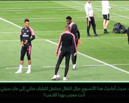 كرة قدم: دوري أبطال أوروبا: قدوم مبابي إلى مان سيتي فرضيّة مستحيلة- غوارديولا