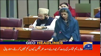 Geo Headlines - 01 PM - 02 October 2018 ( 480 X 854 )