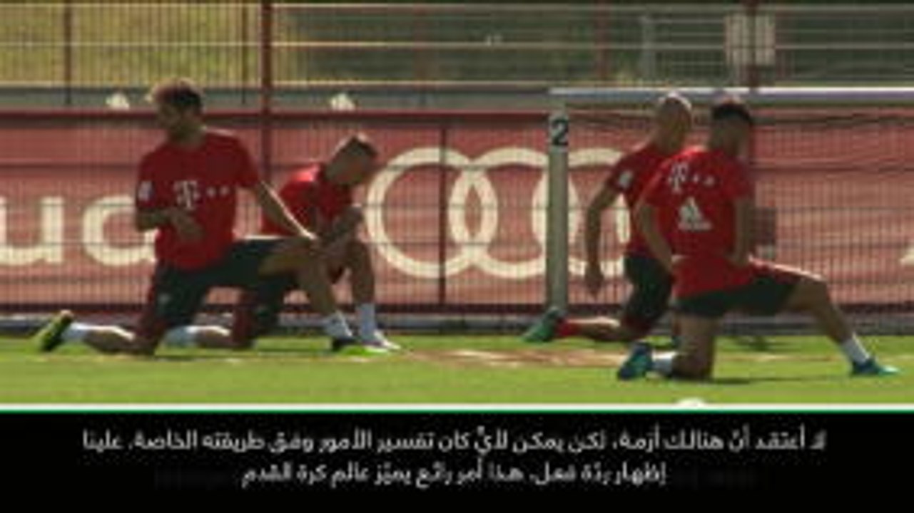 كرة قدم: دوري أبطال أوروبا: ما من أزمة في بايرن...
