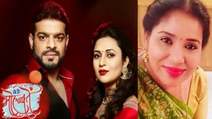 Divyanka Tripati's Yeh Hai Mohabbatein actress Neeru Agarwal PAASES AWAY| FilmiBeat