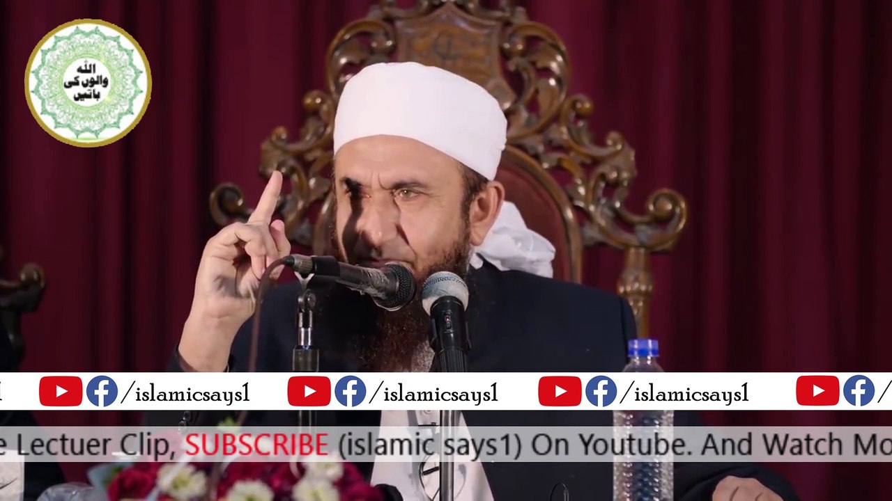 "Marnay Se Pehle 3 Kam Zaroor Krain" Maulana Tariq Jameel Latest Bayan 27 September 2018