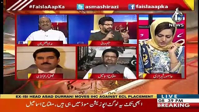 Saleem Safi Ne Imran Khan Ke Khilaf Mazeed Inkshafaat Kar Diye.