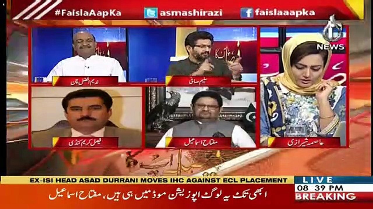 Saleem Safi Ne Imran Khan Ke Khilaf Mazeed Inkshafaat Kar Diye.