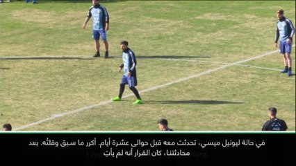 كرة قدم: دولي: لم أتحدّث مع ميسي بشأن المستقبل- سكالوني