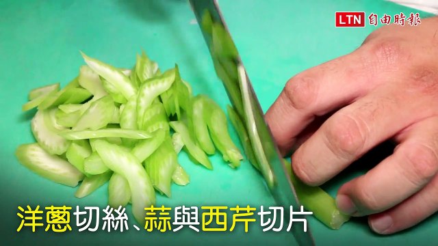 塔吉鍋料理+1 摩洛哥海鮮鍋不開火上桌