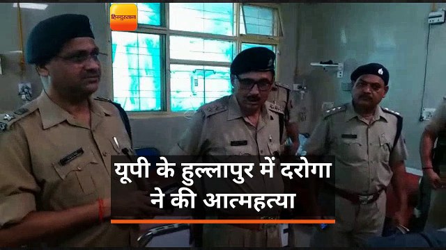 Daroga commit suicide by shooting himself with service revolver