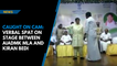 Caught on cam: Verbal spat on stage between AIADMK MLA and Kiran Bedi