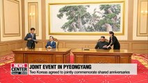 Two Koreas holding joint event this week in Pyeongyang to celebrate 2007 summit anniversary