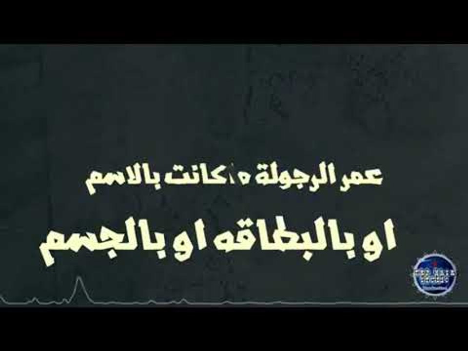 مهرجان يلا ف داهية 2019   غناء و توزيع ميدو جاد  مهرجان هيكسر الشارع شكل جديد فكر جديد( بالكلمات )