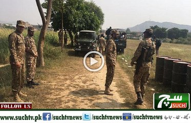 Such TV Bulliten 03pm 02 Oct 2018