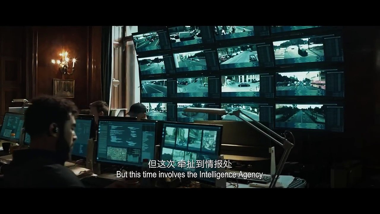 GOLDEN JOB (2018) Official Trailer _ Heist Film [720p]